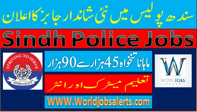 Sindh Police Jobs 2024 (Matric Base)Online Apply
